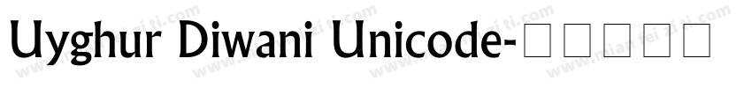 Uyghur Diwani Unicode字体转换